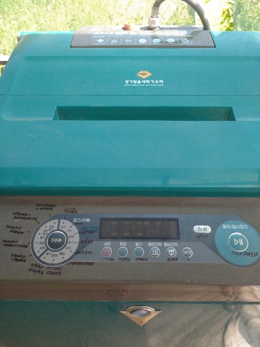 Продается стиральная машинка ДЭУ 12 кг,вертикальная загрузка