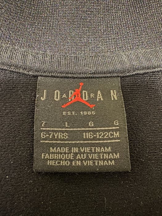 Спортен екип Jordan