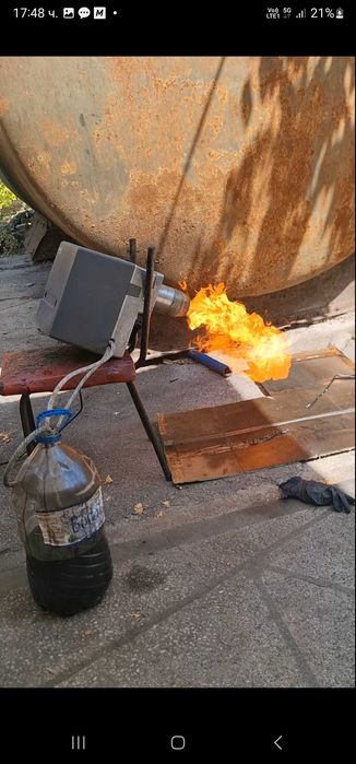 Горелка на горяло масло