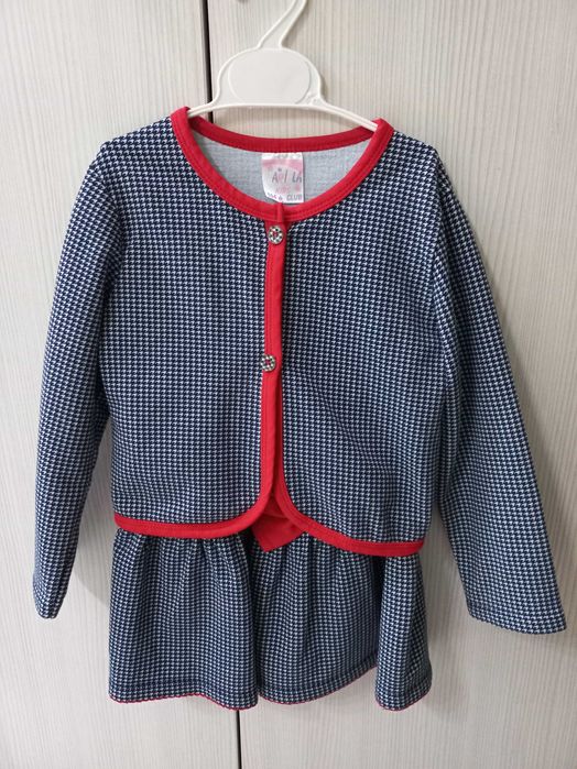 Детски комплект 3-4 г.