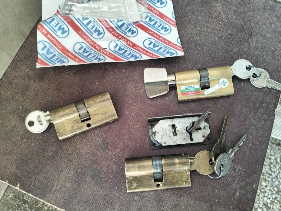 Секретен патрон Metal