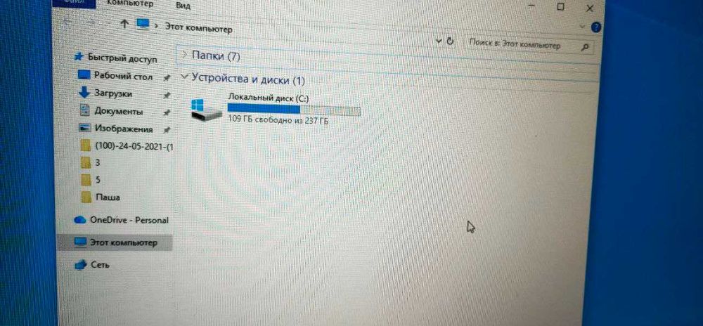 Системный блок ""