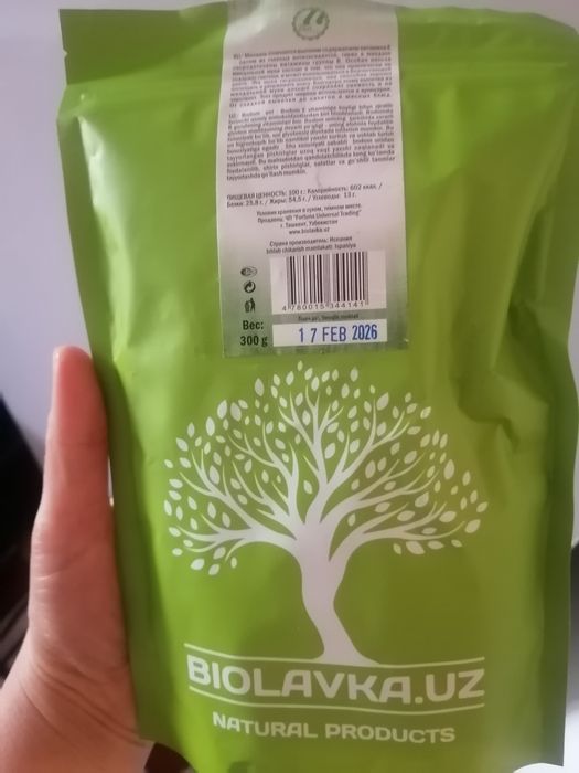 Миндальное мука-бодо уни