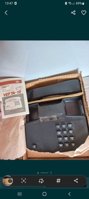 Продам домашние телефоны