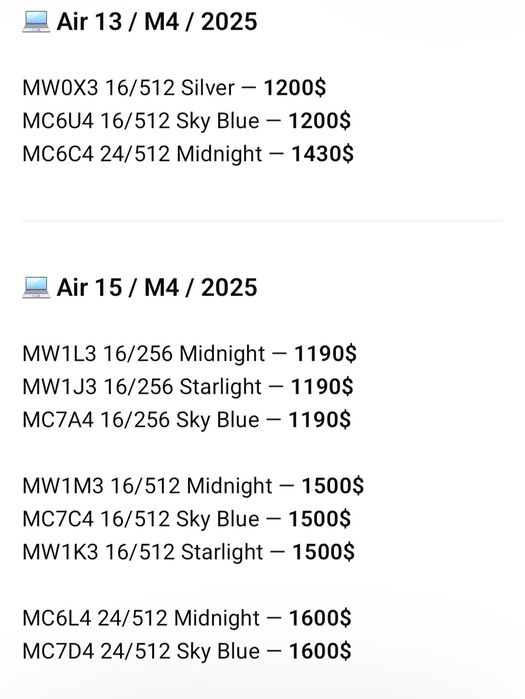 Макбук новый MacBook new Оригинал