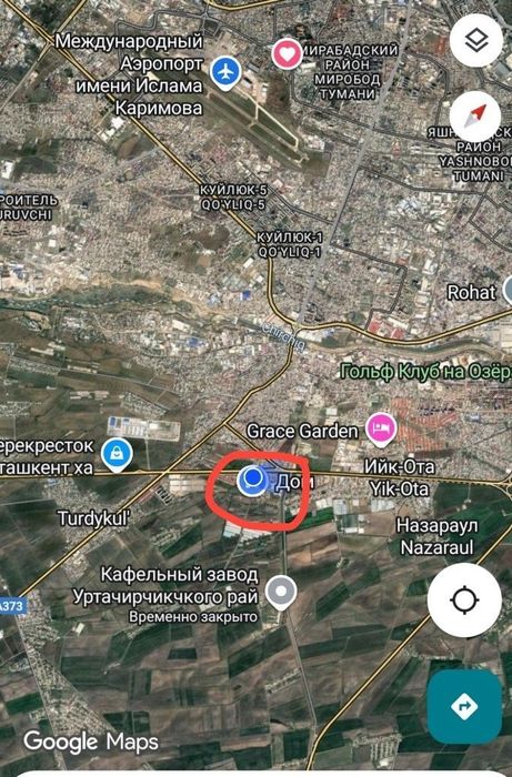 Продается участок срочно!! 2.5 соток