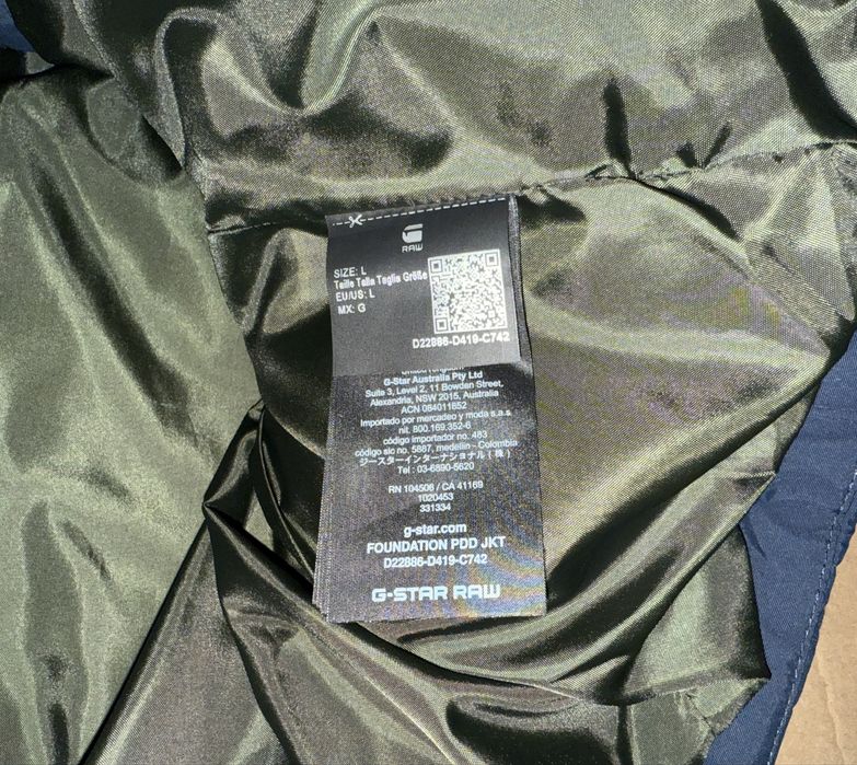 G-Star RAW Foundation Padded Jacket OРИГИНАЛНО мъжко зимно яке - L