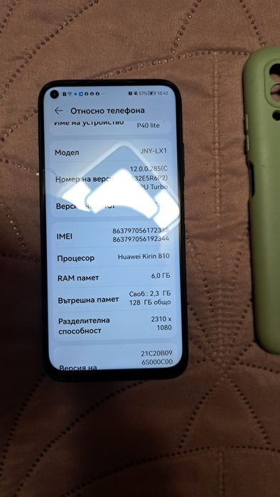 Huawei 40 lite като нов.