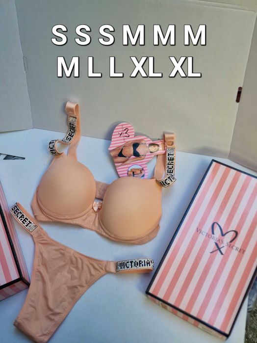 РАЗПРОДАЖБА! Дамски комплект бельо Victoria secret