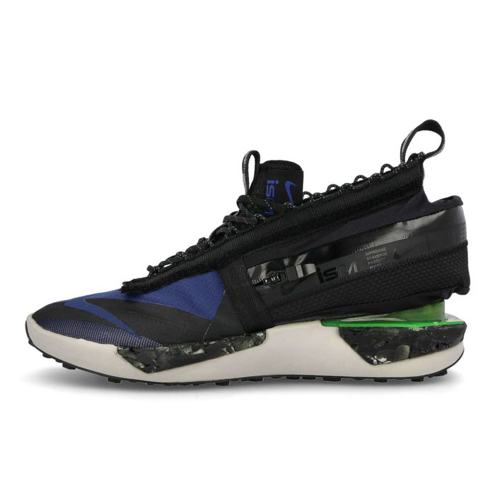 Nike ISPA Drifter Gator