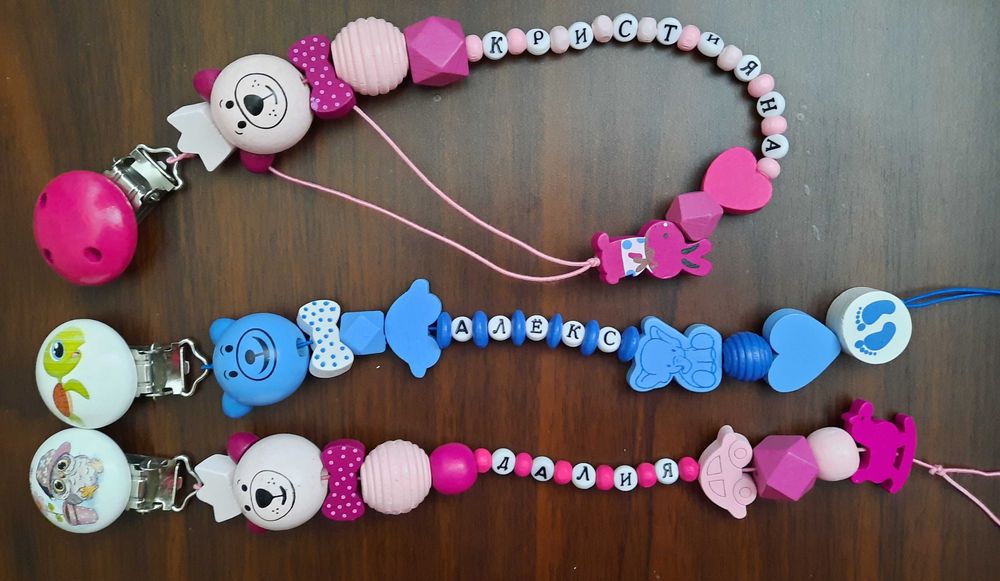 Клипс за биберон