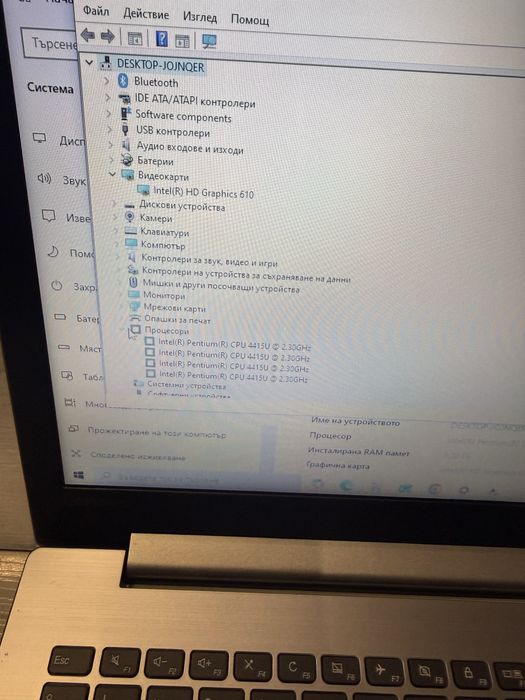 Lenovo ideapad 330-4415u/8гб/128гб ссд