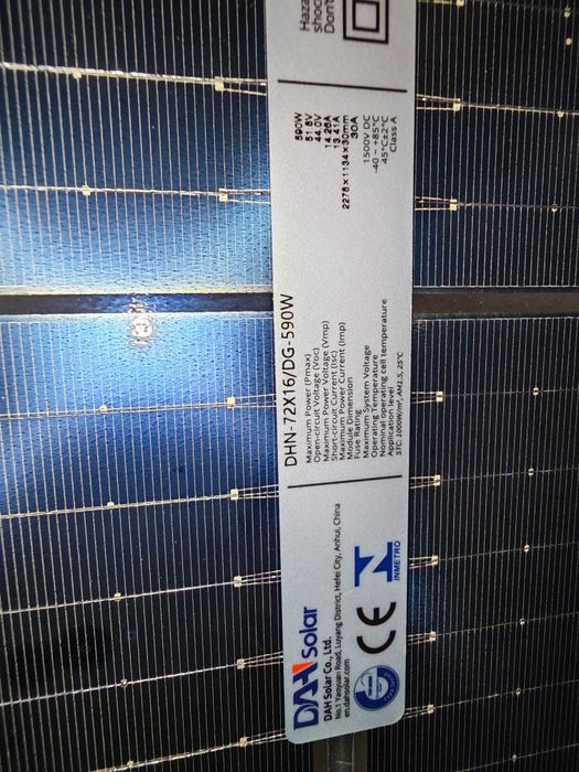 Panou Fotovoltaic 590W DAH Solar