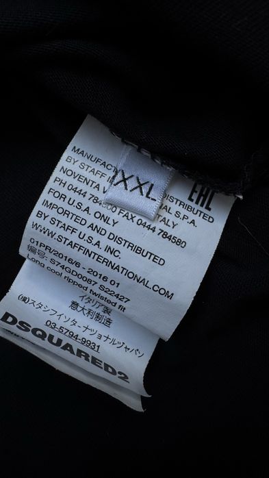 Мъжка тениска Dsquared2 размер XL