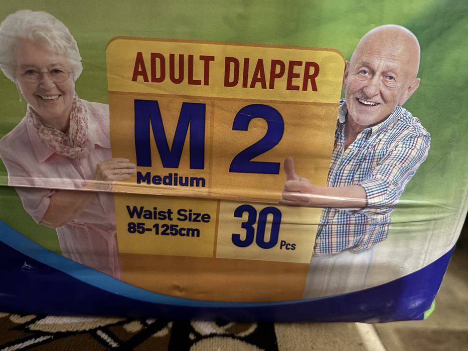 Памперсы для взрослых