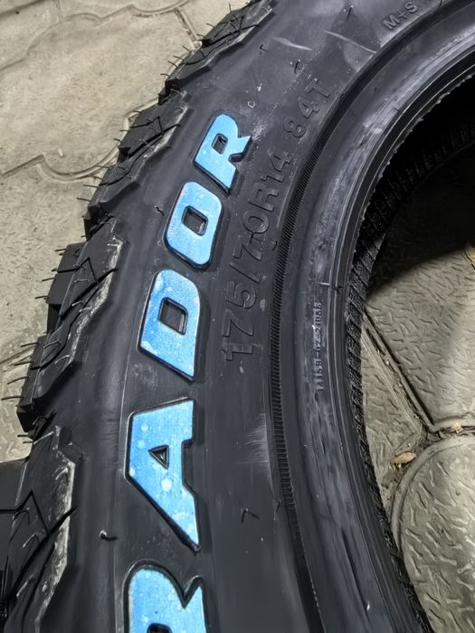 Грязевая резина 175/70/14