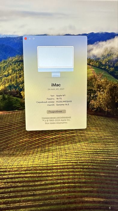Apple iMac 24 16gb/256gb 2021г