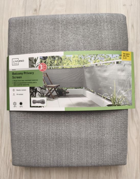 Нова Преграда за Балкон