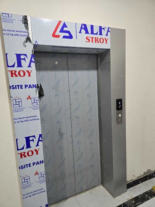 Toshkent shahar Yangihayot Tumani Yangi darxon 67-uy