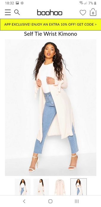 Женская одежда (летний кардиган)