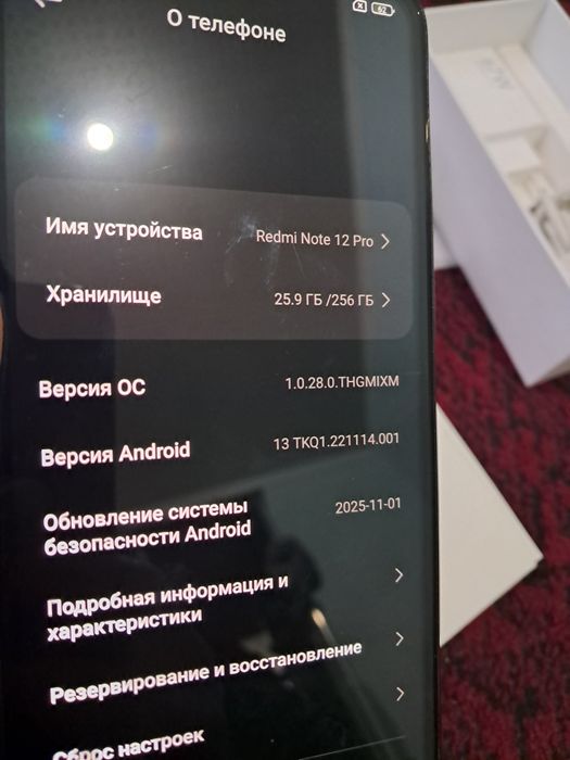 Redmi not 12 pro sotiladi