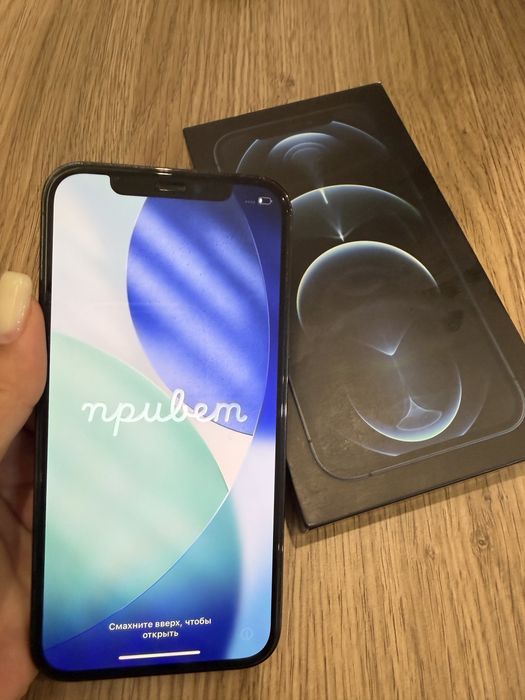 iPhone 12 pro.