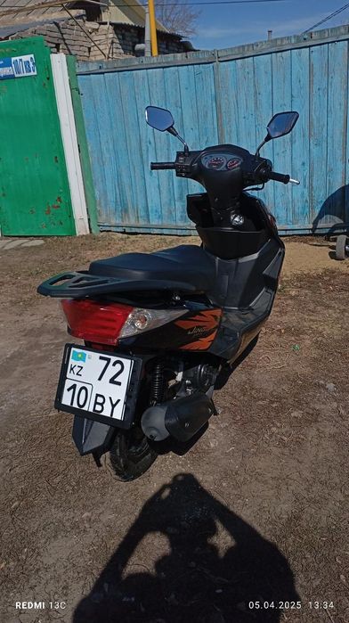 Скутер 125, на учёте