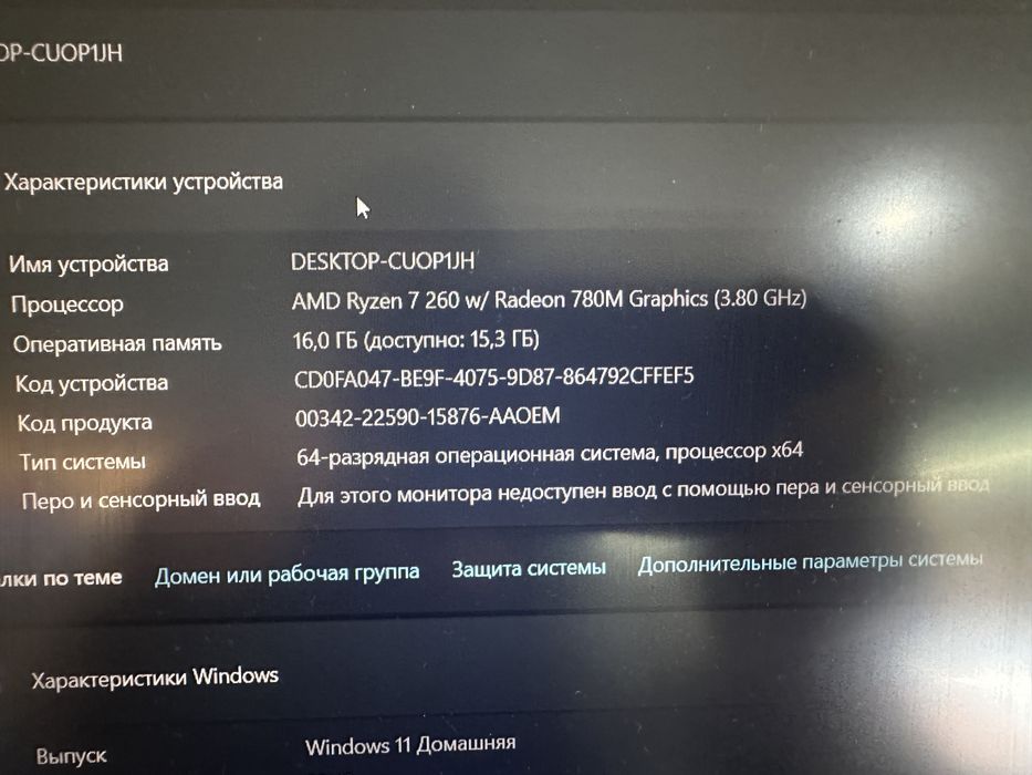 lenova legion 5