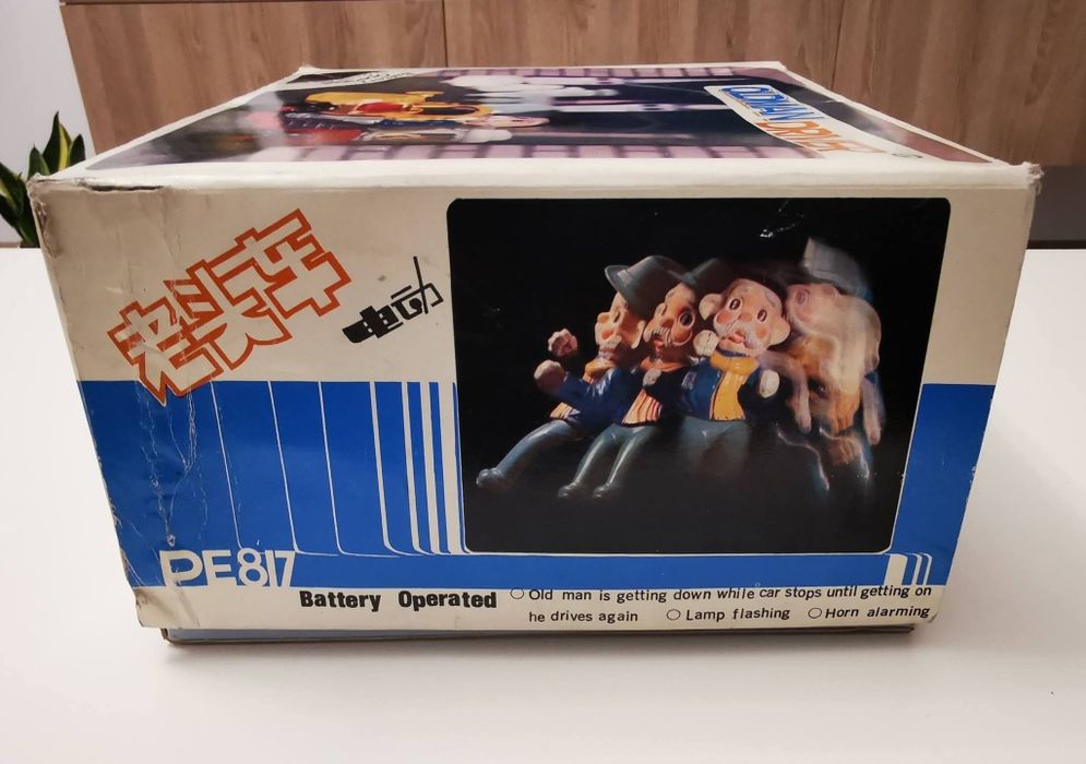 VANDUTA Jucarie masinuta chinezeasca, anii 80, de colectie, cutie orig