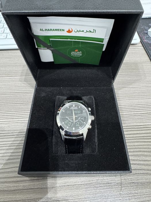 Часы Al-Harameen