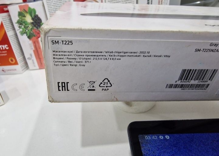 Galaxy Tab A7 на 64гб