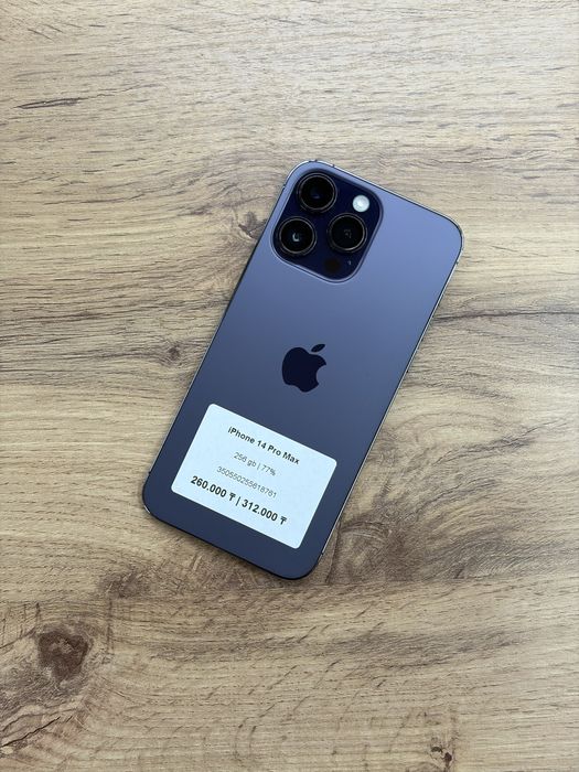iPhone 14 Pro Max 256 gb 77% | iStatus Store