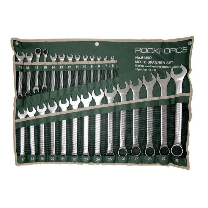Trusa chei fixe.Trusa chei combinate 6 la 32 + papagal.Set chei combinate profesional cu panza profi + papagal