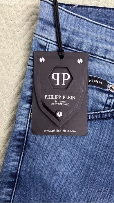 джинсы fhilipp plein