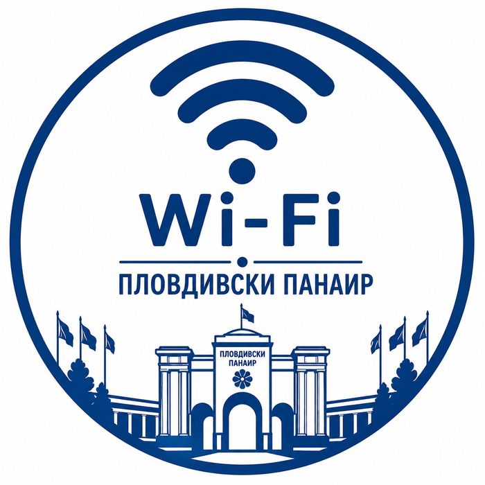 почивки нощувки стии гости