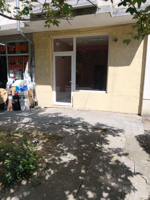 Дава се под наем Магазин в Плевен, Идеален център - 36 кв.м за 229.5 € - Снимка #1