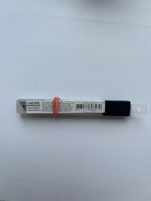 Маркеры и прочая канцелярия