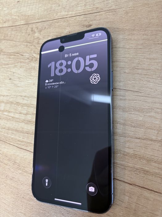 iphone 13 PRO MAX 256GB синий