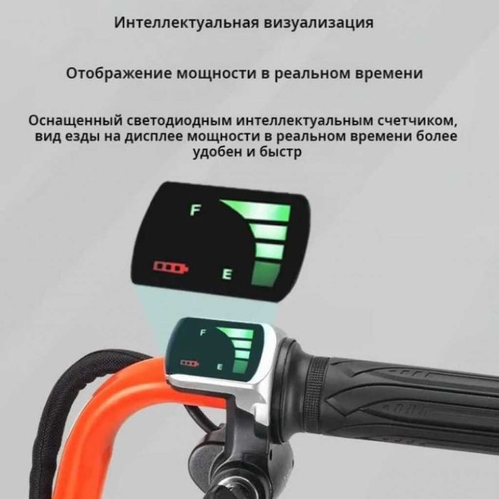 Детски електрически мотоциклет WOLONG, 350W, 36V, Bluetooth