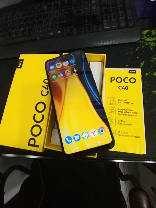 Poco C40 Power Black