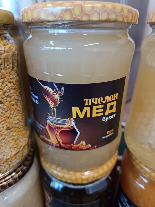 Великолепен, НАТУРАЛЕН Мед от Производител.