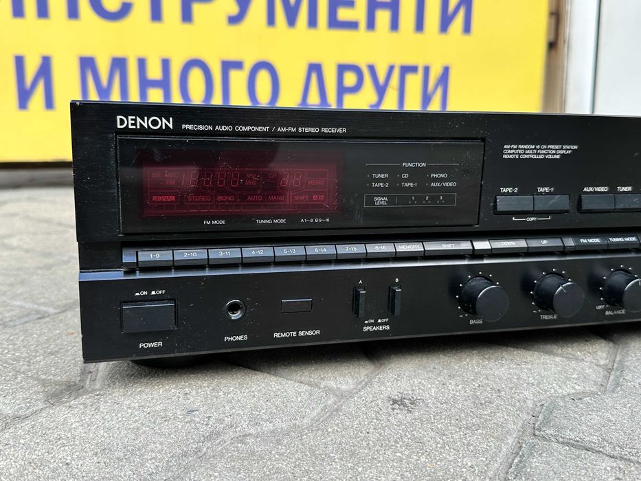 Ресивър DENON DRA-625
