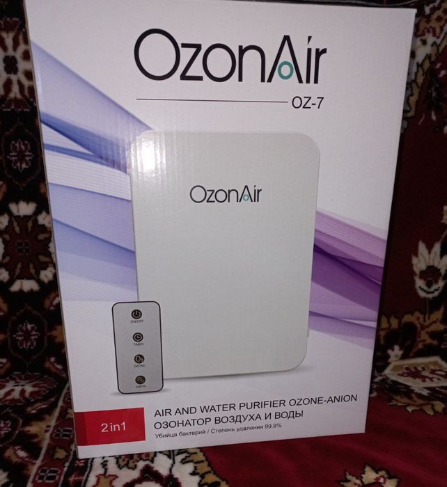 Озонатор воздуха и воды