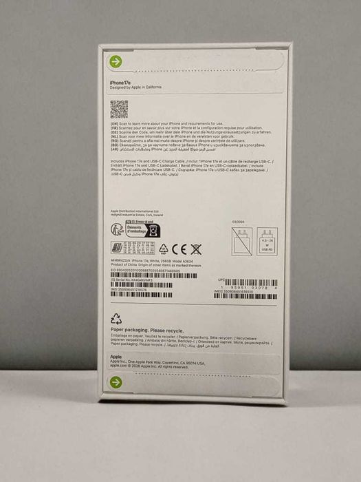 iPhone 17e / Nou / Sigilat / Garantie * Krom Amanet Margeanului *