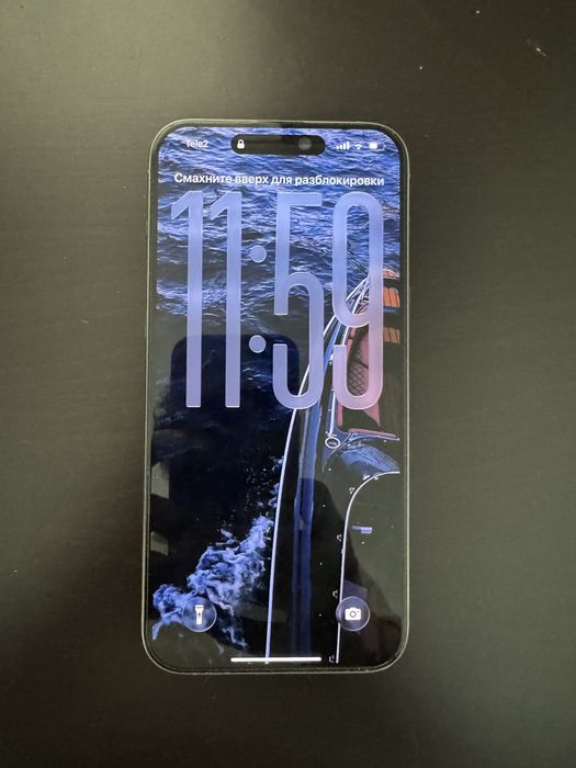 Iphone 15 pro max 256 gb