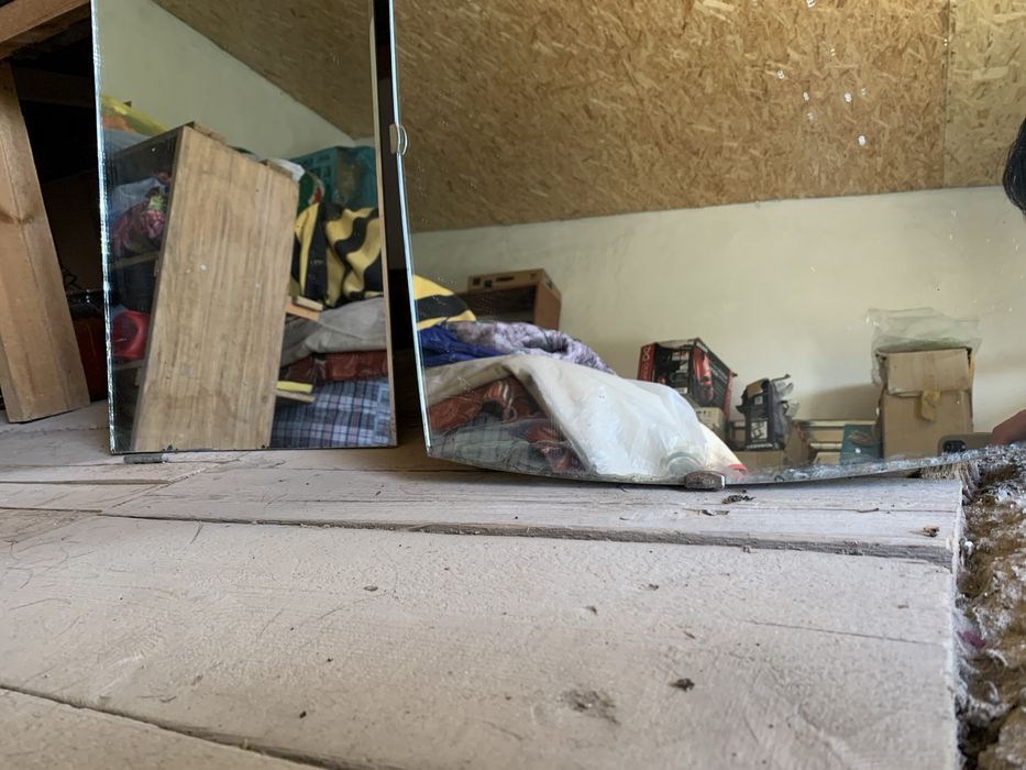 Зеркала два типа