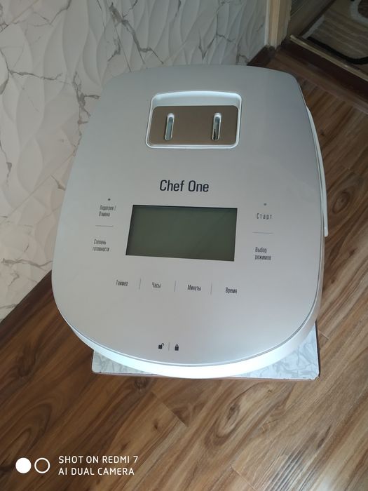 Продается мультиварка