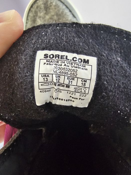 Детски ботуши Sorel