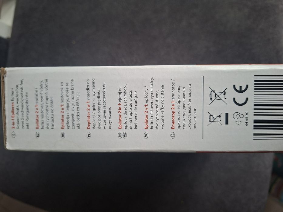 Epilator  / aparat de ras