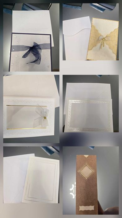 Разпродажба на покани